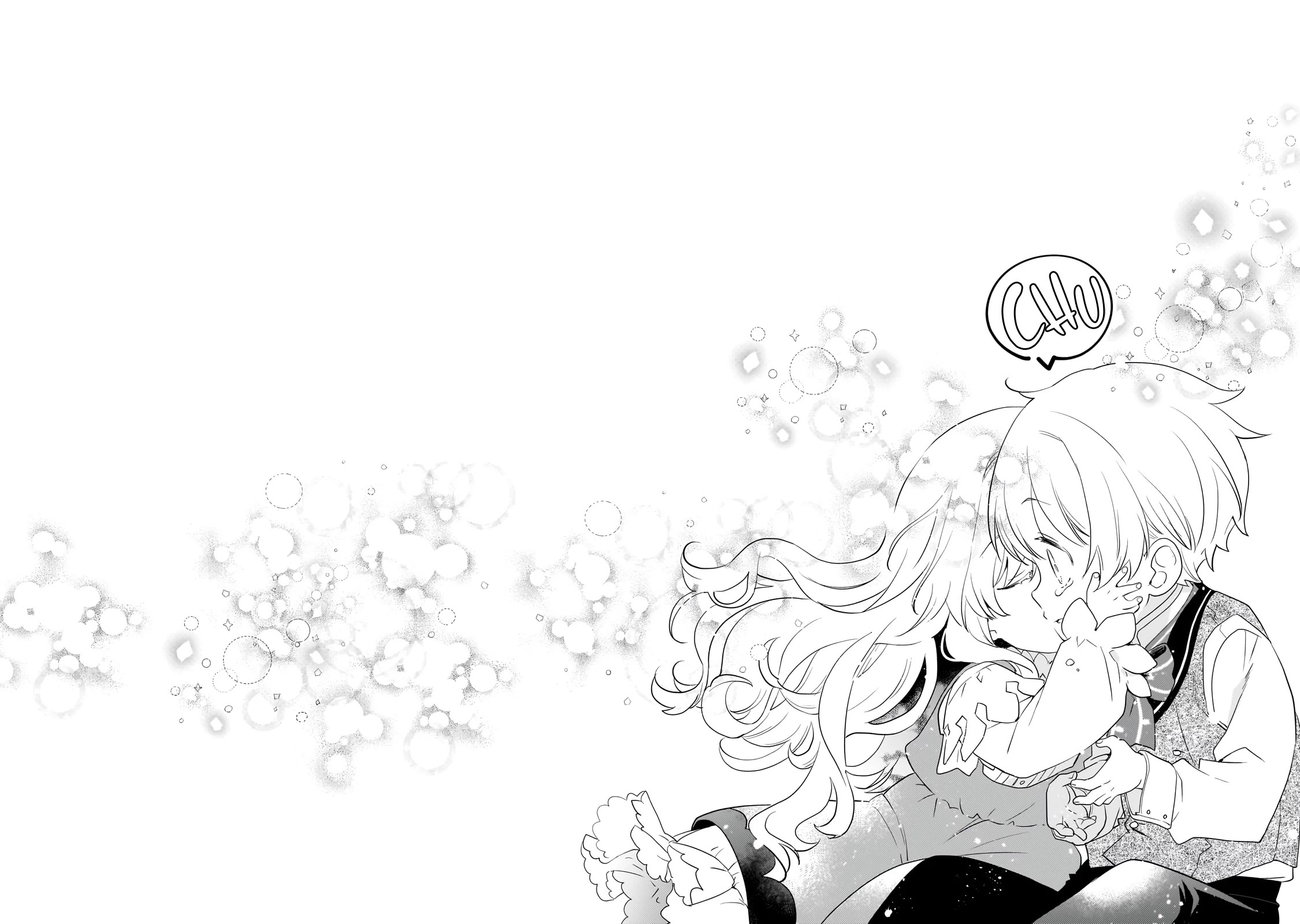 I Was Reincarnated as the Older Brother of a Villainess Destined to Die, so I Want to Change the Future by Raising My Younger Sister with My Own Hands Chapter 1 page 51 - Chapter 1