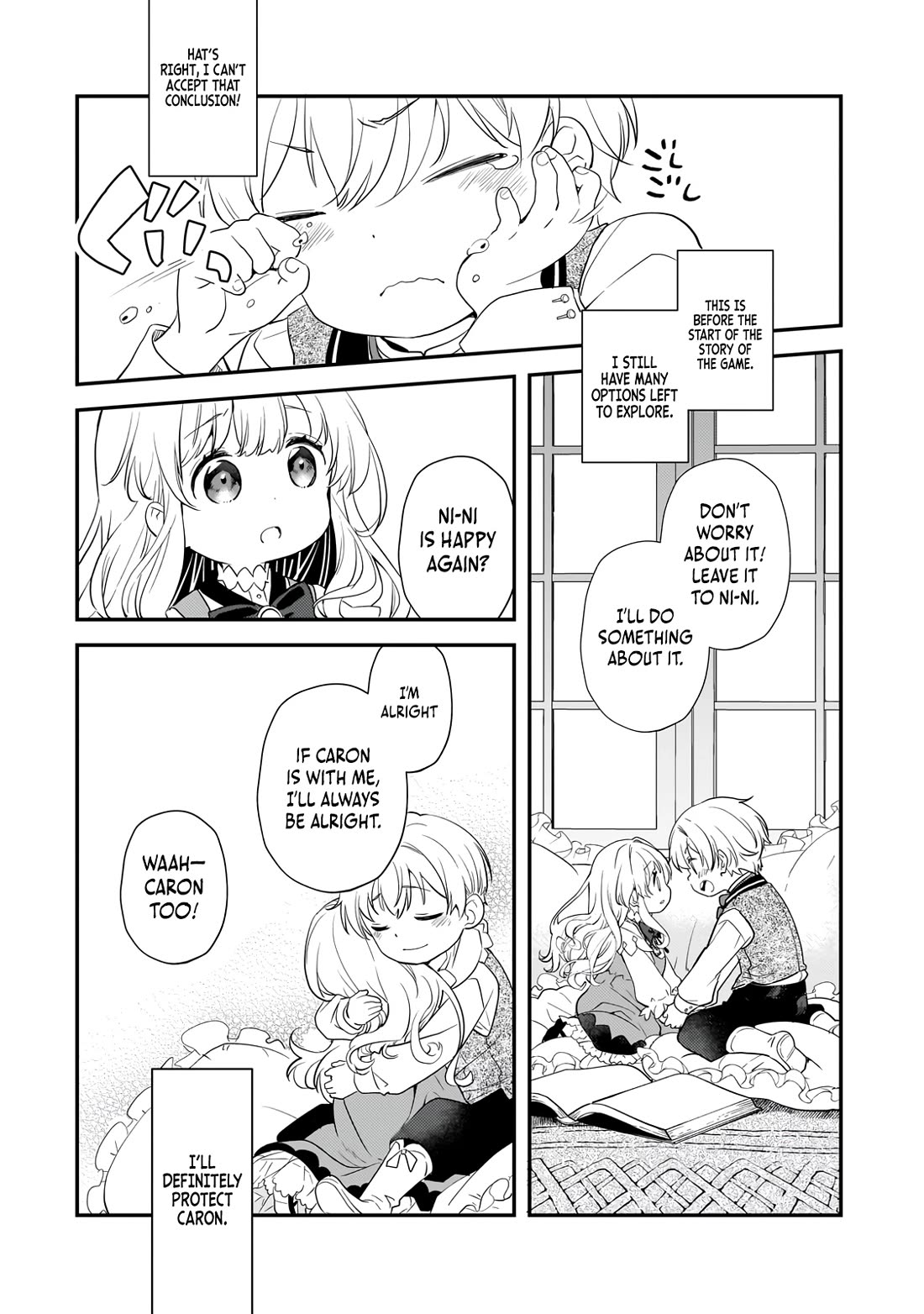 I Was Reincarnated as the Older Brother of a Villainess Destined to Die, so I Want to Change the Future by Raising My Younger Sister with My Own Hands Chapter 1 page 53 - Chapter 1