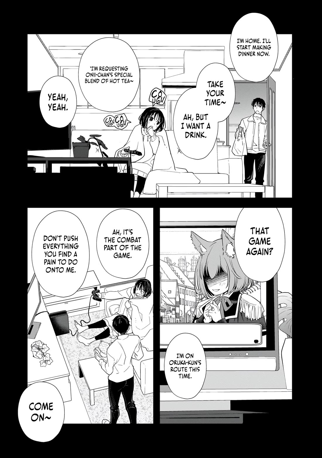 I Was Reincarnated as the Older Brother of a Villainess Destined to Die, so I Want to Change the Future by Raising My Younger Sister with My Own Hands Chapter 1 page 6 - Chapter 1