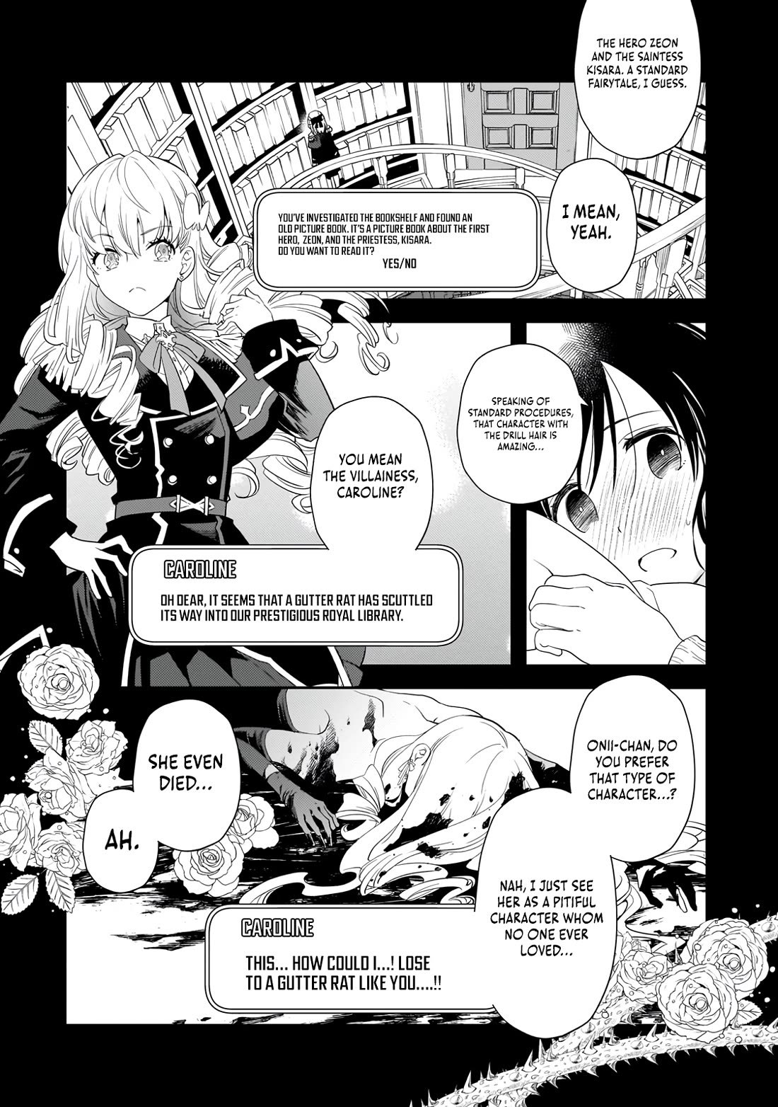 I Was Reincarnated as the Older Brother of a Villainess Destined to Die, so I Want to Change the Future by Raising My Younger Sister with My Own Hands Chapter 1 page 8 - Chapter 1