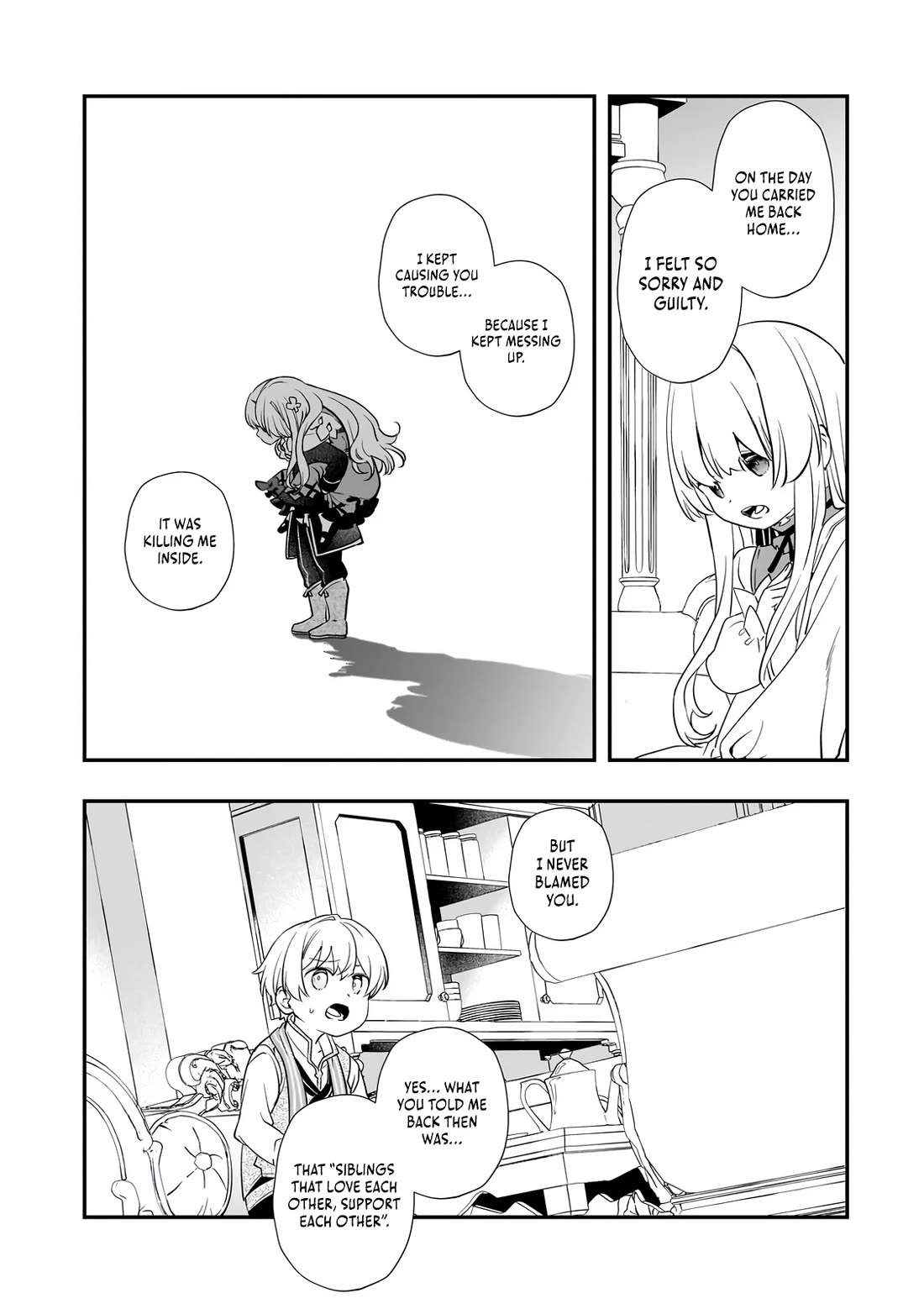 I Was Reincarnated as the Older Brother of a Villainess Destined to Die, so I Want to Change the Future by Raising My Younger Sister with My Own Hands Chapter 10 page 17 - Chapter 10