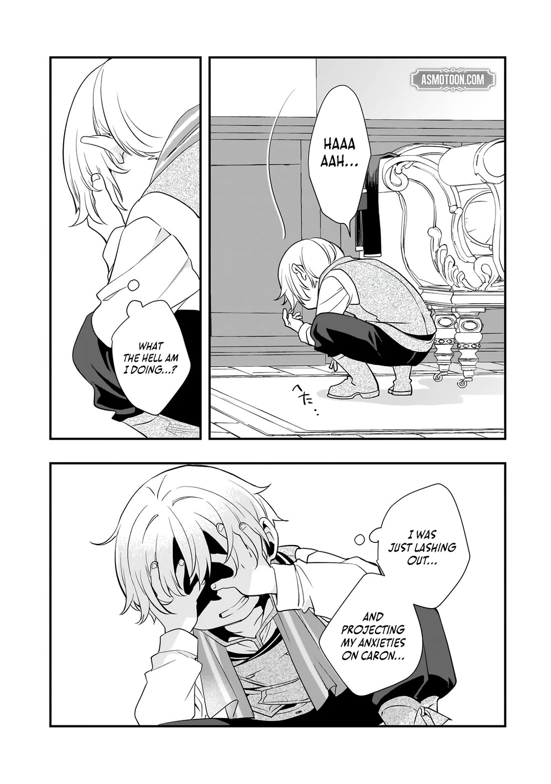 I Was Reincarnated as the Older Brother of a Villainess Destined to Die, so I Want to Change the Future by Raising My Younger Sister with My Own Hands Chapter 10 page 21 - Chapter 10