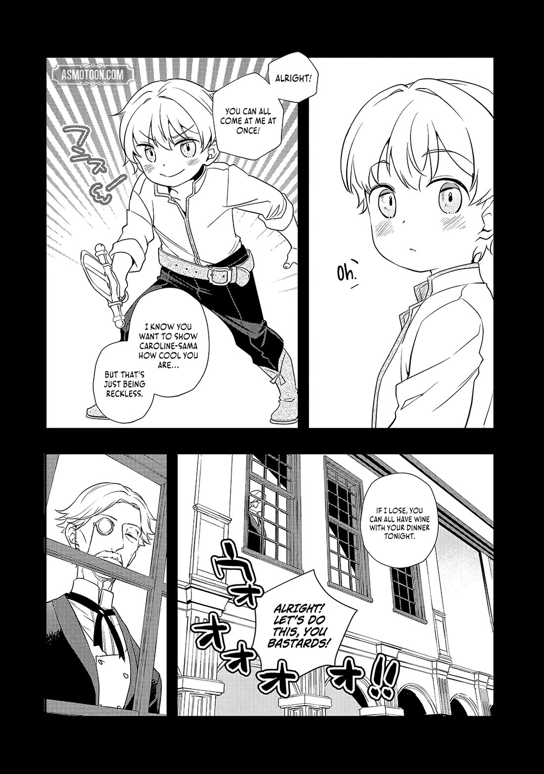 I Was Reincarnated as the Older Brother of a Villainess Destined to Die, so I Want to Change the Future by Raising My Younger Sister with My Own Hands Chapter 11 page 10 - Chapter 11