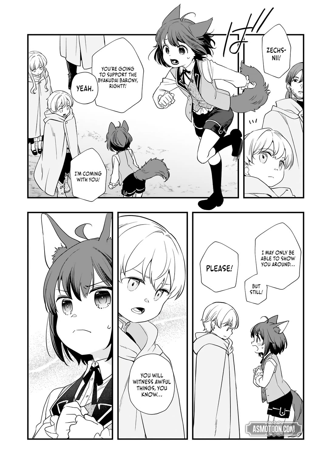 I Was Reincarnated as the Older Brother of a Villainess Destined to Die, so I Want to Change the Future by Raising My Younger Sister with My Own Hands Chapter 11 page 16 - Chapter 11