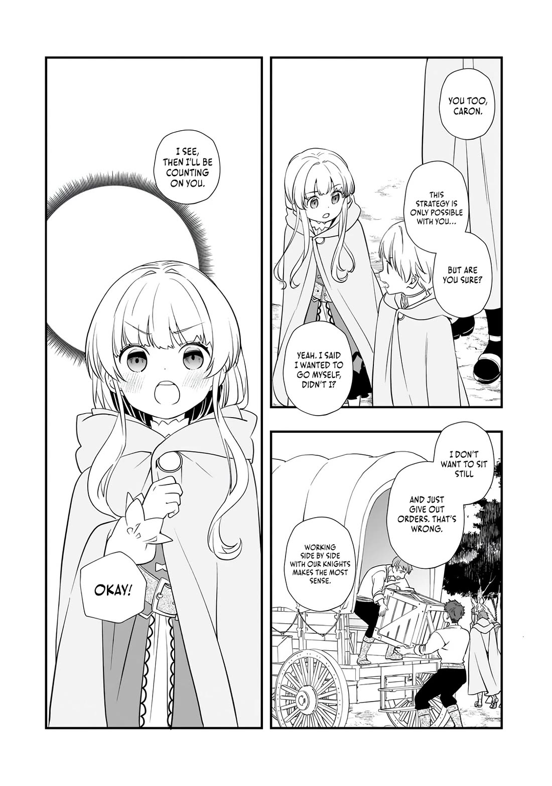 I Was Reincarnated as the Older Brother of a Villainess Destined to Die, so I Want to Change the Future by Raising My Younger Sister with My Own Hands Chapter 11 page 18 - Chapter 11