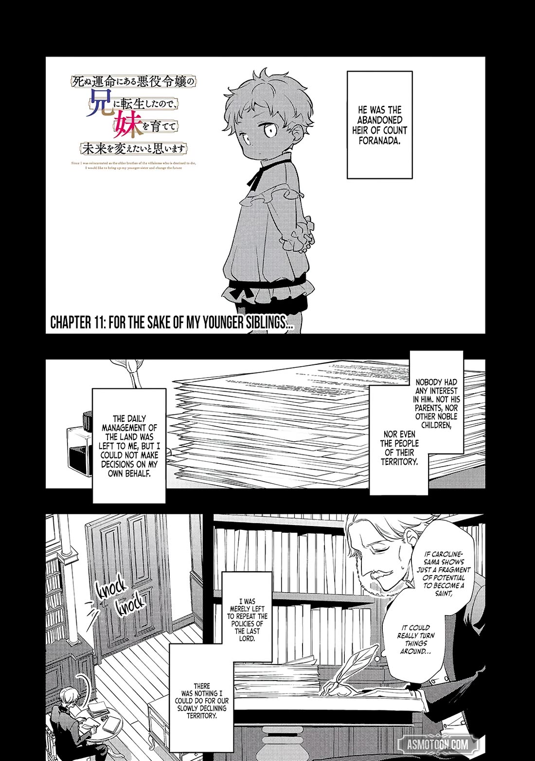 I Was Reincarnated as the Older Brother of a Villainess Destined to Die, so I Want to Change the Future by Raising My Younger Sister with My Own Hands Chapter 11 page 2 - Chapter 11
