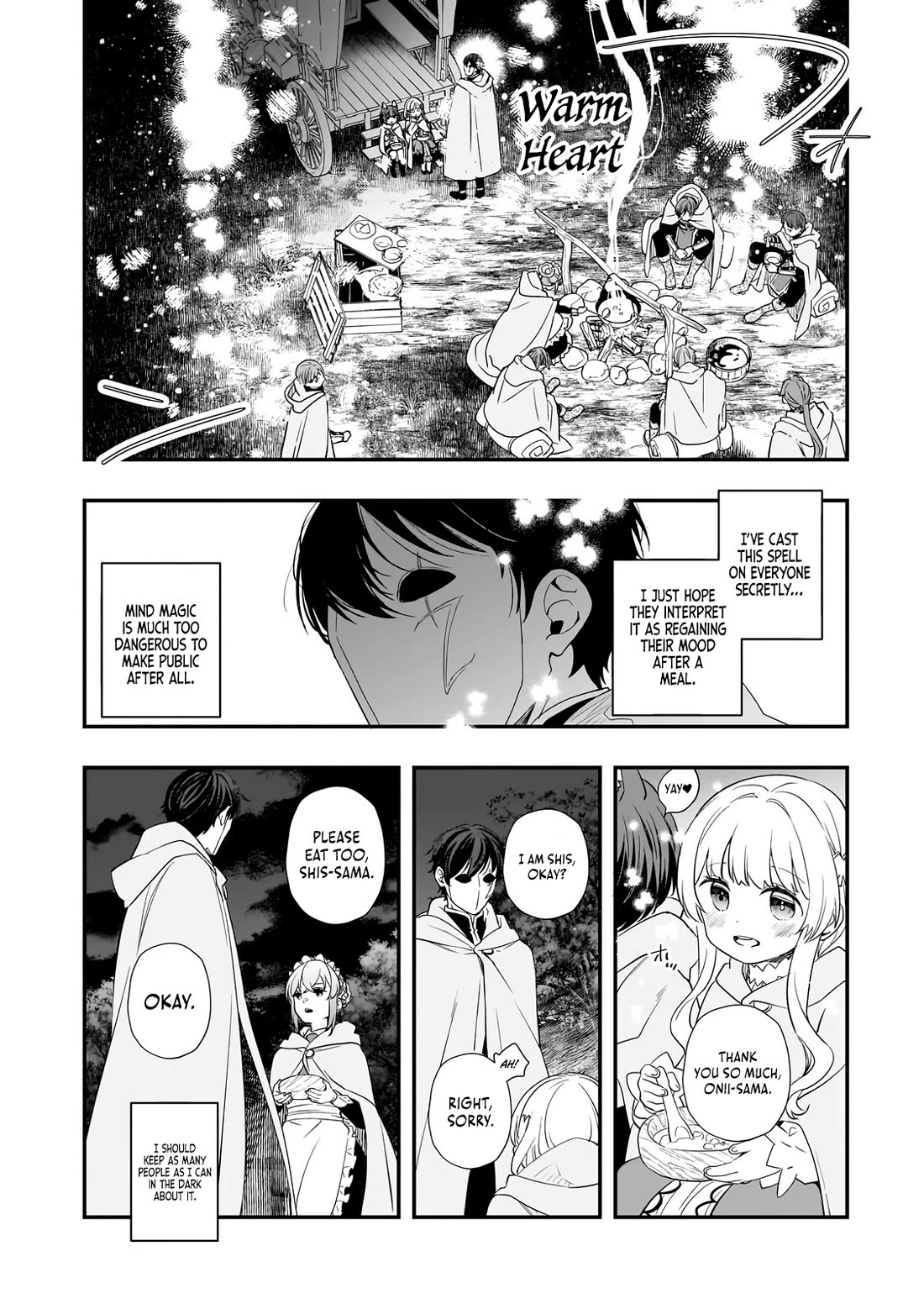 I Was Reincarnated as the Older Brother of a Villainess Destined to Die, so I Want to Change the Future by Raising My Younger Sister with My Own Hands Chapter 11 page 23 - Chapter 11