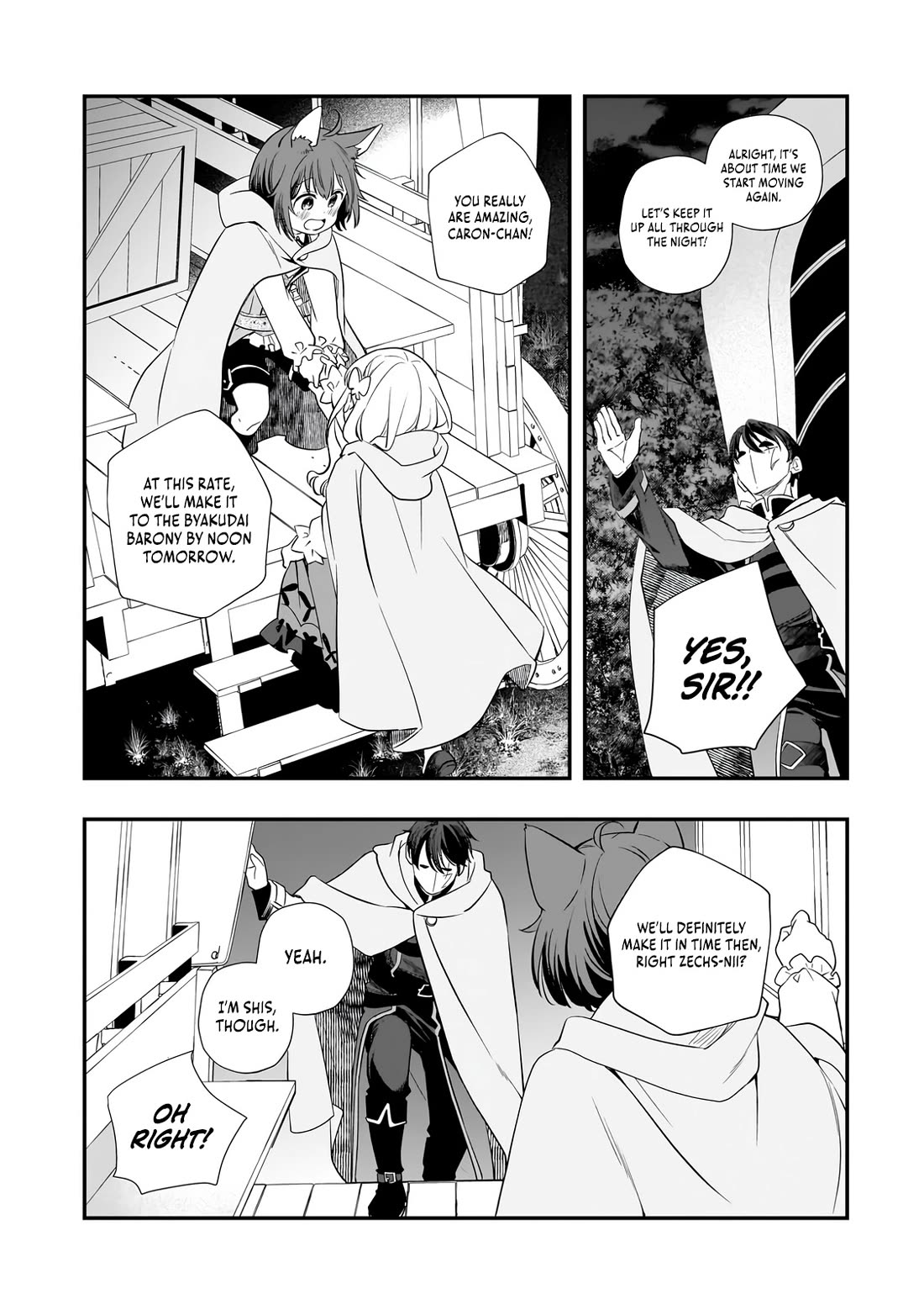 I Was Reincarnated as the Older Brother of a Villainess Destined to Die, so I Want to Change the Future by Raising My Younger Sister with My Own Hands Chapter 11 page 27 - Chapter 11
