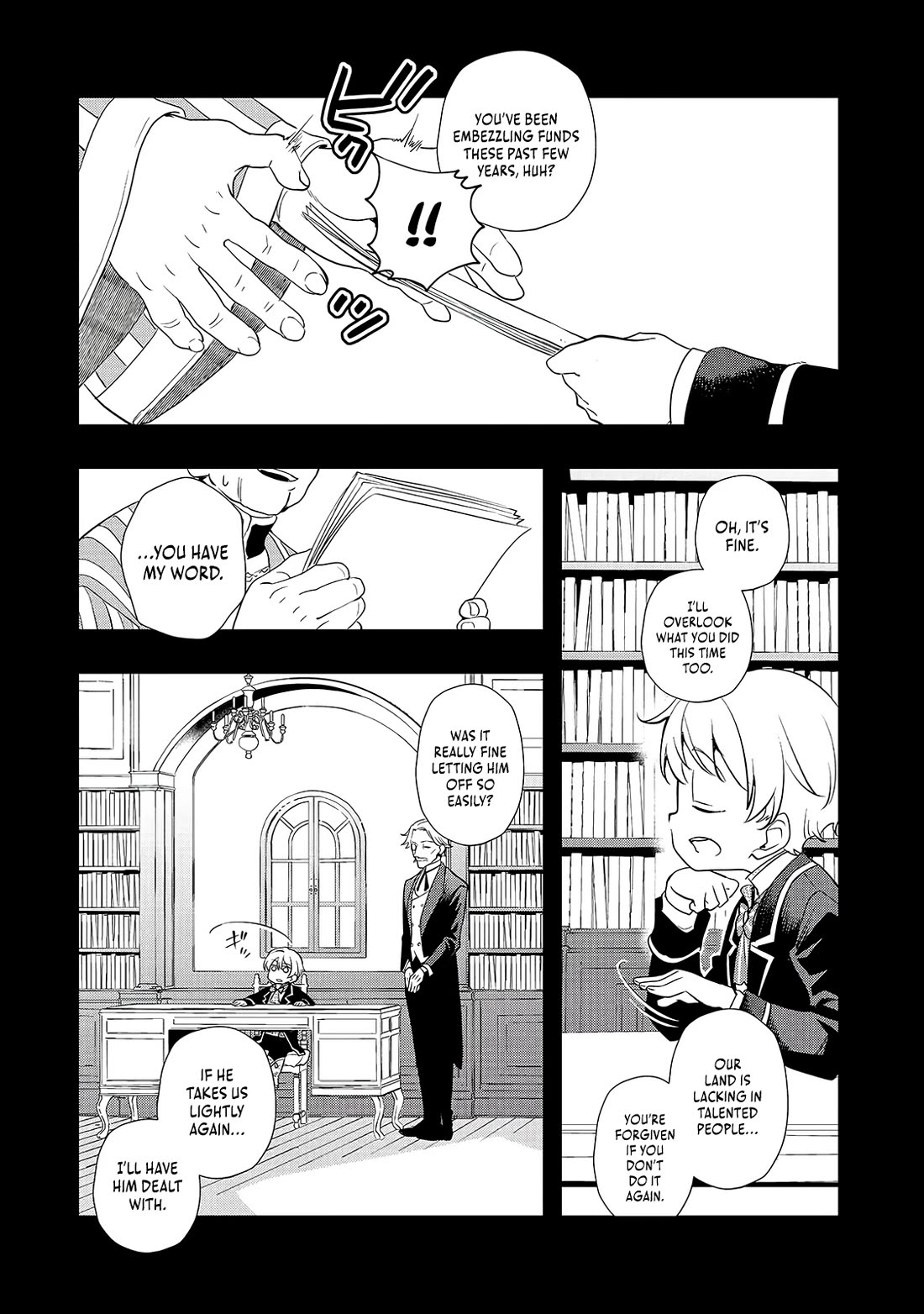 I Was Reincarnated as the Older Brother of a Villainess Destined to Die, so I Want to Change the Future by Raising My Younger Sister with My Own Hands Chapter 11 page 8 - Chapter 11