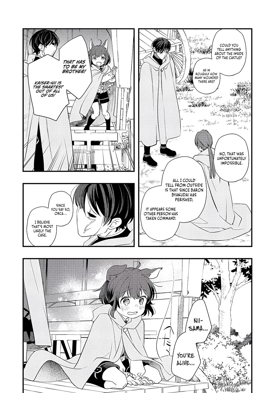 I Was Reincarnated as the Older Brother of a Villainess Destined to Die, so I Want to Change the Future by Raising My Younger Sister with My Own Hands Chapter 12 page 11 - Chapter 12