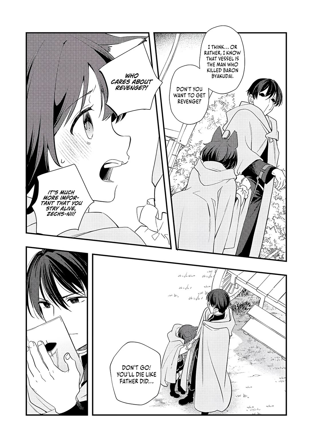 I Was Reincarnated as the Older Brother of a Villainess Destined to Die, so I Want to Change the Future by Raising My Younger Sister with My Own Hands Chapter 12 page 15 - Chapter 12