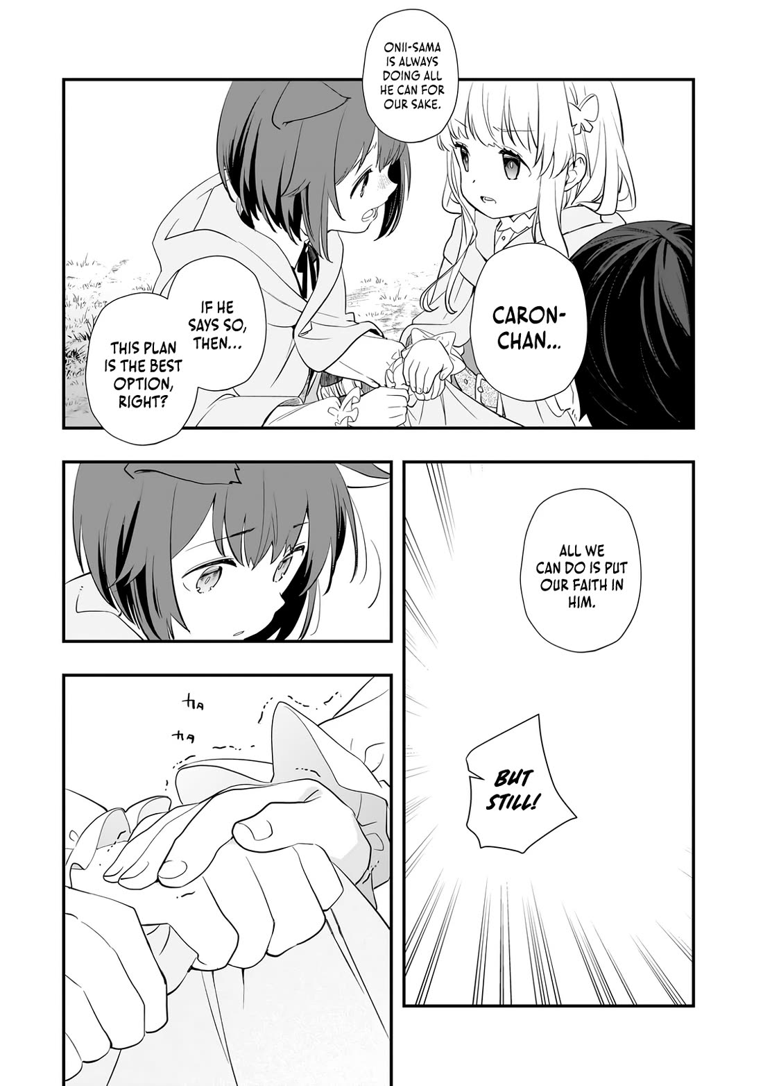 I Was Reincarnated as the Older Brother of a Villainess Destined to Die, so I Want to Change the Future by Raising My Younger Sister with My Own Hands Chapter 12 page 17 - Chapter 12