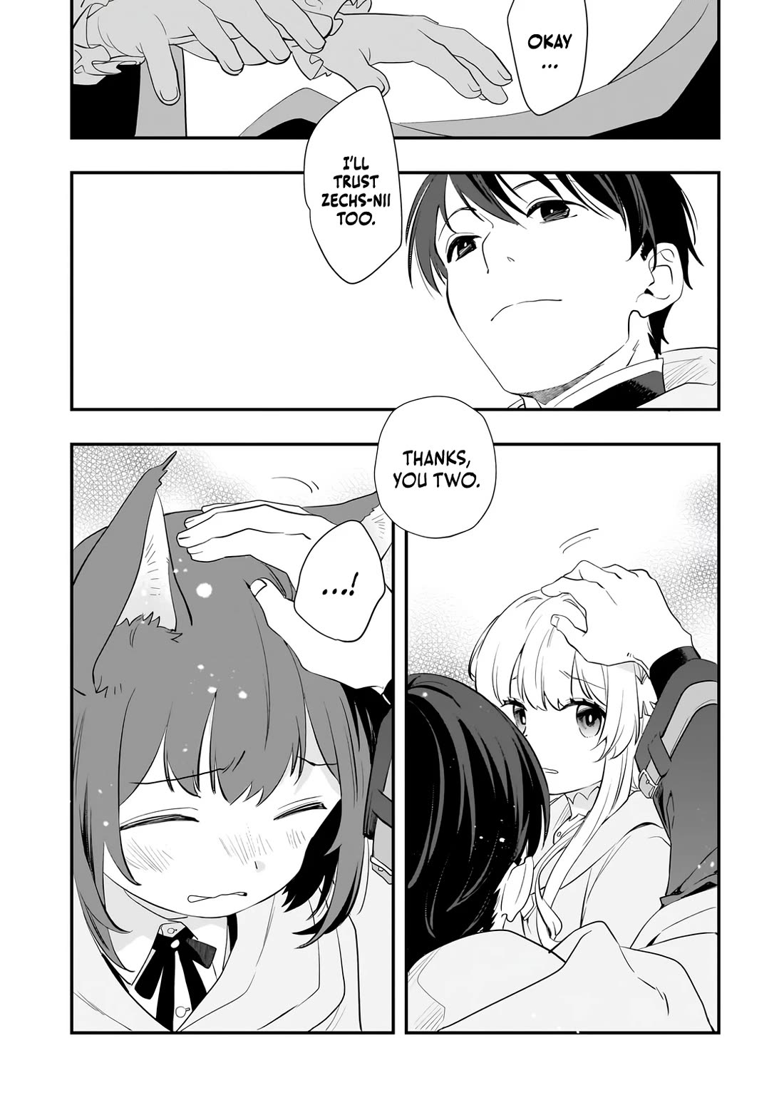 I Was Reincarnated as the Older Brother of a Villainess Destined to Die, so I Want to Change the Future by Raising My Younger Sister with My Own Hands Chapter 12 page 18 - Chapter 12