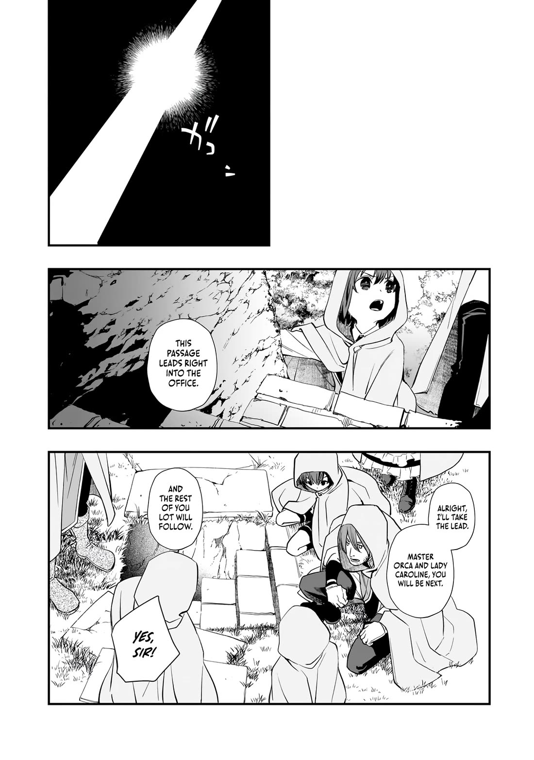I Was Reincarnated as the Older Brother of a Villainess Destined to Die, so I Want to Change the Future by Raising My Younger Sister with My Own Hands Chapter 12 page 20 - Chapter 12
