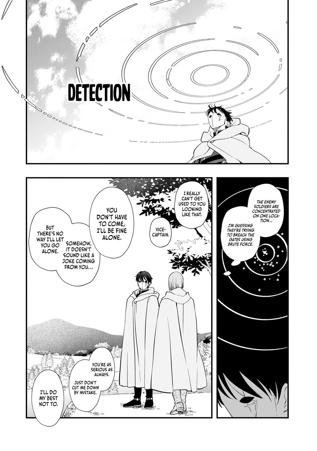 I Was Reincarnated as the Older Brother of a Villainess Destined to Die, so I Want to Change the Future by Raising My Younger Sister with My Own Hands Chapter 12 page 21 - Chapter 12
