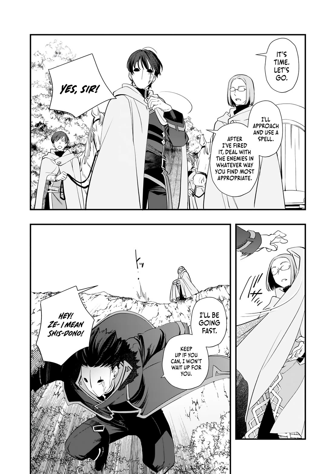 I Was Reincarnated as the Older Brother of a Villainess Destined to Die, so I Want to Change the Future by Raising My Younger Sister with My Own Hands Chapter 12 page 22 - Chapter 12