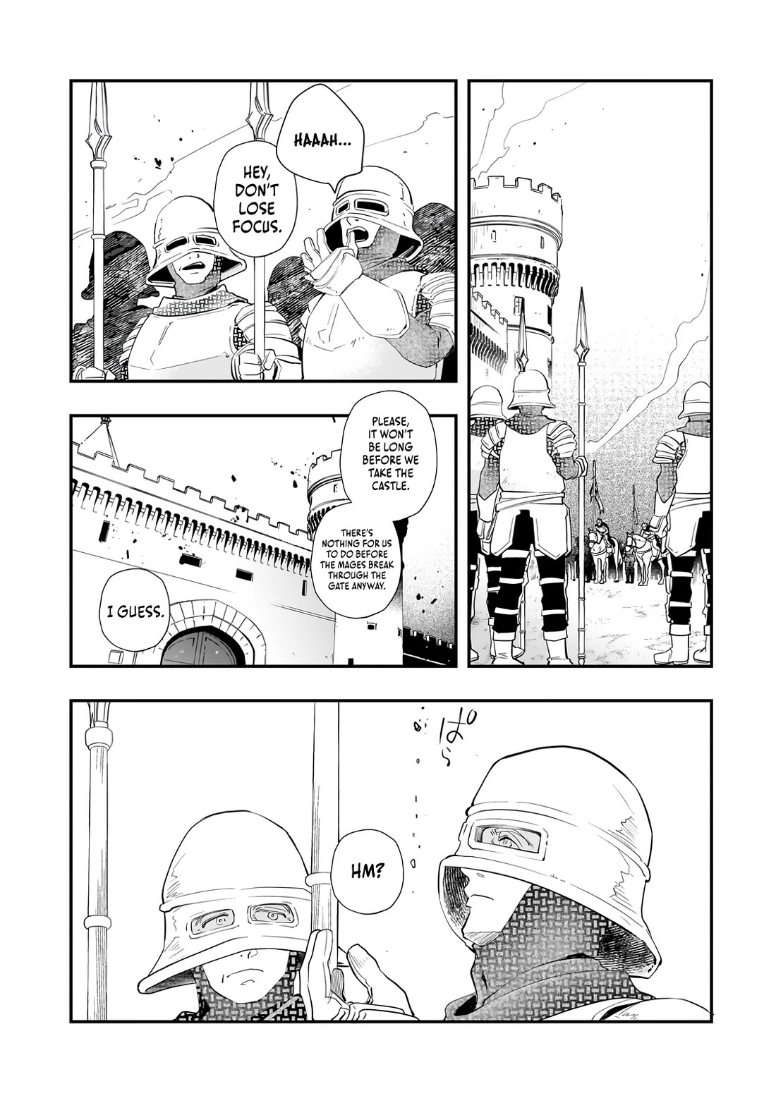 I Was Reincarnated as the Older Brother of a Villainess Destined to Die, so I Want to Change the Future by Raising My Younger Sister with My Own Hands Chapter 12 page 24 - Chapter 12