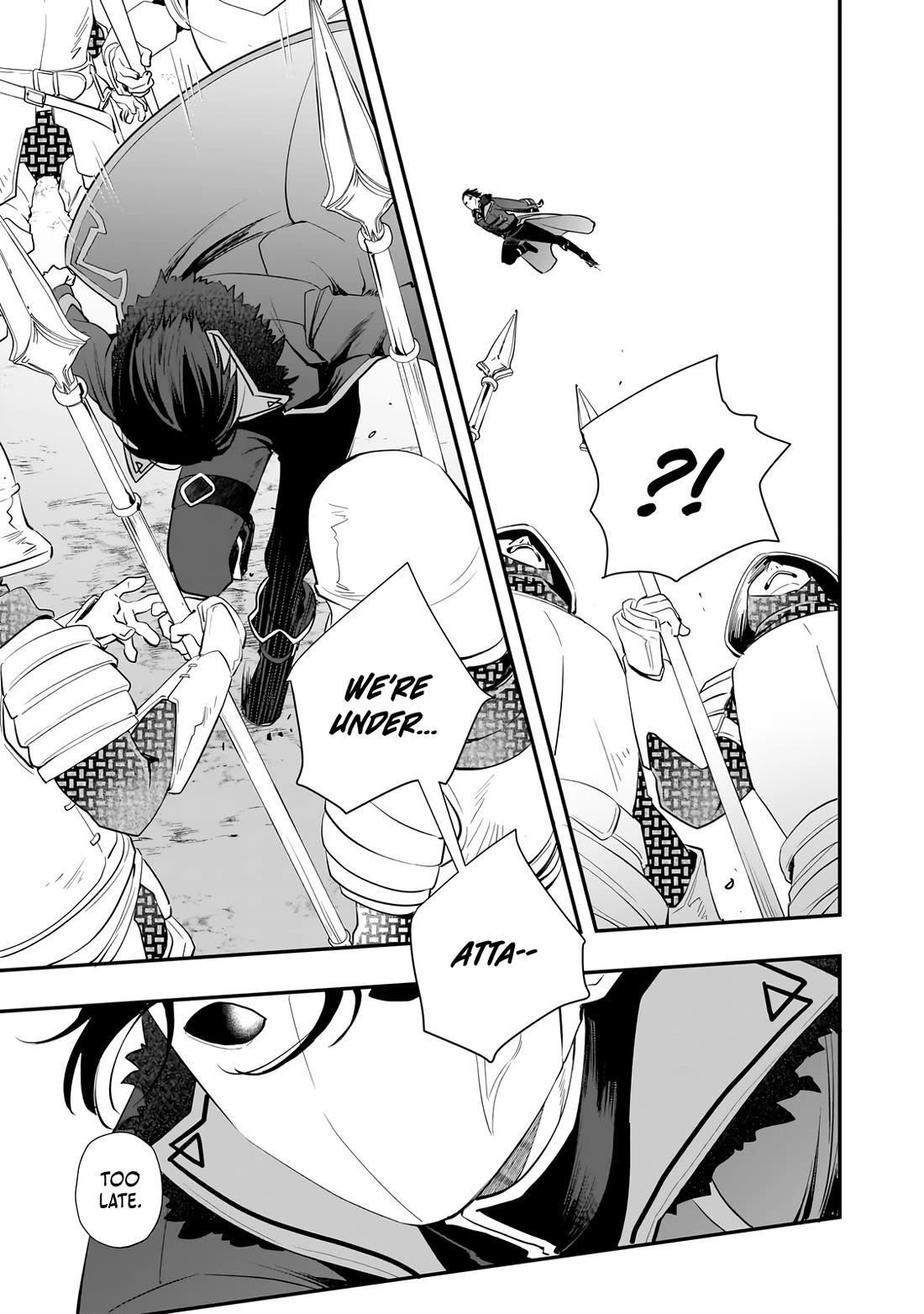 I Was Reincarnated as the Older Brother of a Villainess Destined to Die, so I Want to Change the Future by Raising My Younger Sister with My Own Hands Chapter 12 page 25 - Chapter 12