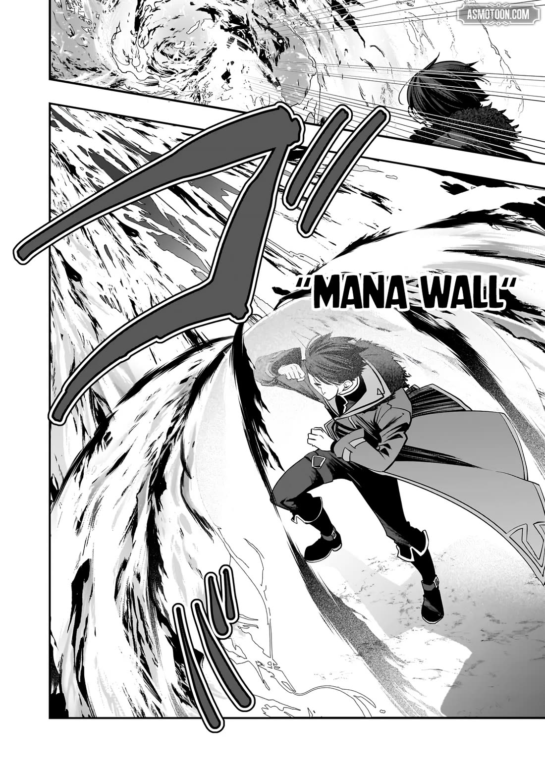 I Was Reincarnated as the Older Brother of a Villainess Destined to Die, so I Want to Change the Future by Raising My Younger Sister with My Own Hands Chapter 12 page 27 - Chapter 12