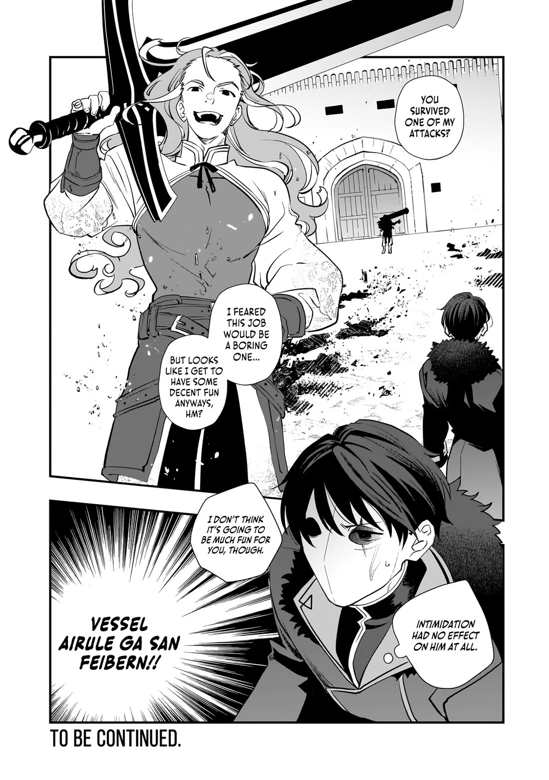 I Was Reincarnated as the Older Brother of a Villainess Destined to Die, so I Want to Change the Future by Raising My Younger Sister with My Own Hands Chapter 12 page 29 - Chapter 12