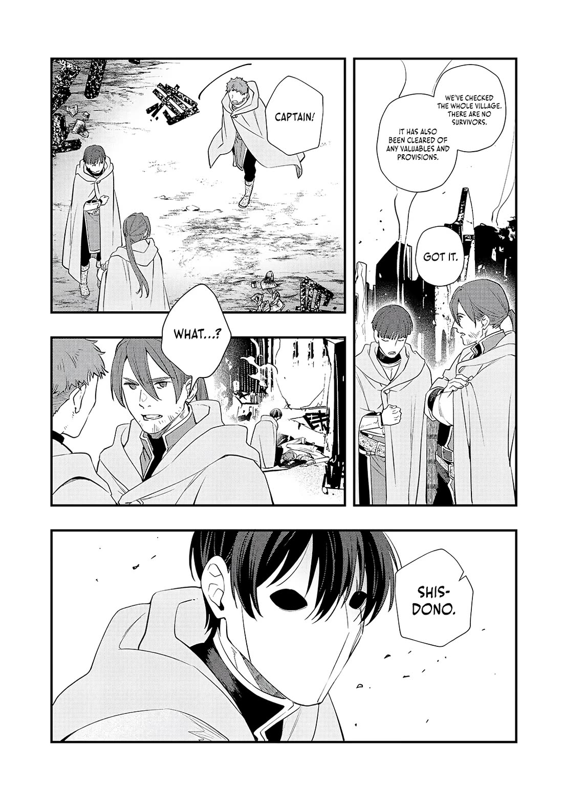 I Was Reincarnated as the Older Brother of a Villainess Destined to Die, so I Want to Change the Future by Raising My Younger Sister with My Own Hands Chapter 12 page 3 - Chapter 12