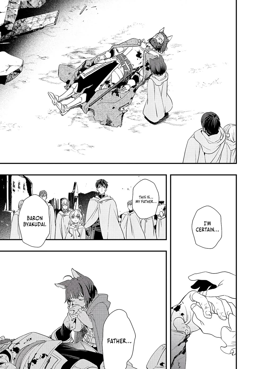 I Was Reincarnated as the Older Brother of a Villainess Destined to Die, so I Want to Change the Future by Raising My Younger Sister with My Own Hands Chapter 12 page 4 - Chapter 12