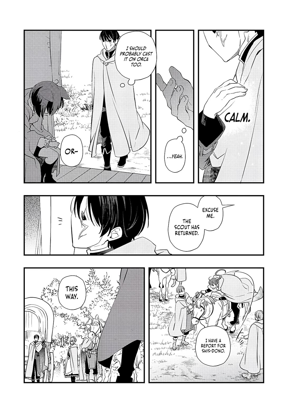 I Was Reincarnated as the Older Brother of a Villainess Destined to Die, so I Want to Change the Future by Raising My Younger Sister with My Own Hands Chapter 12 page 9 - Chapter 12