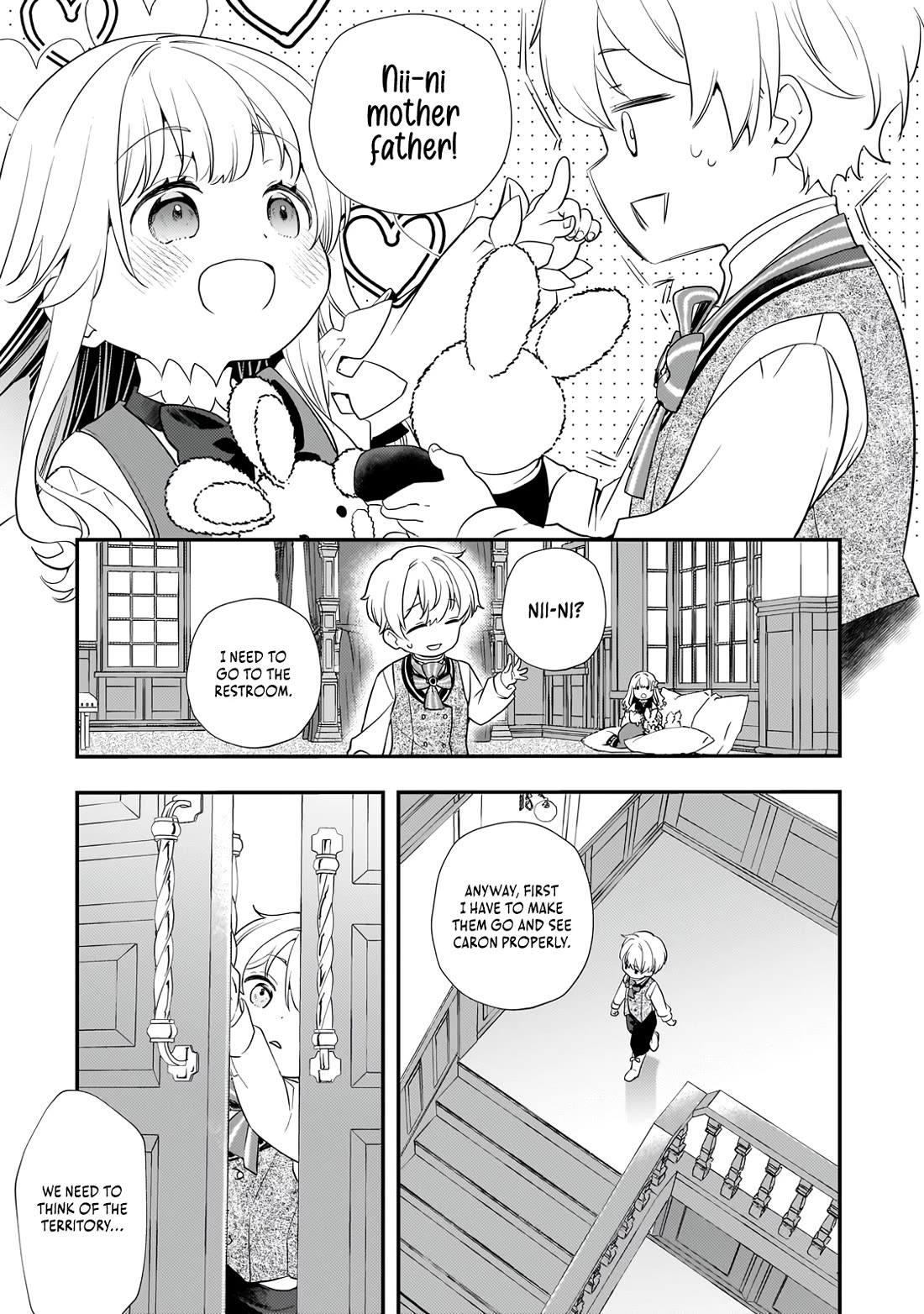 I Was Reincarnated as the Older Brother of a Villainess Destined to Die, so I Want to Change the Future by Raising My Younger Sister with My Own Hands Chapter 2 page 11 - Chapter 2