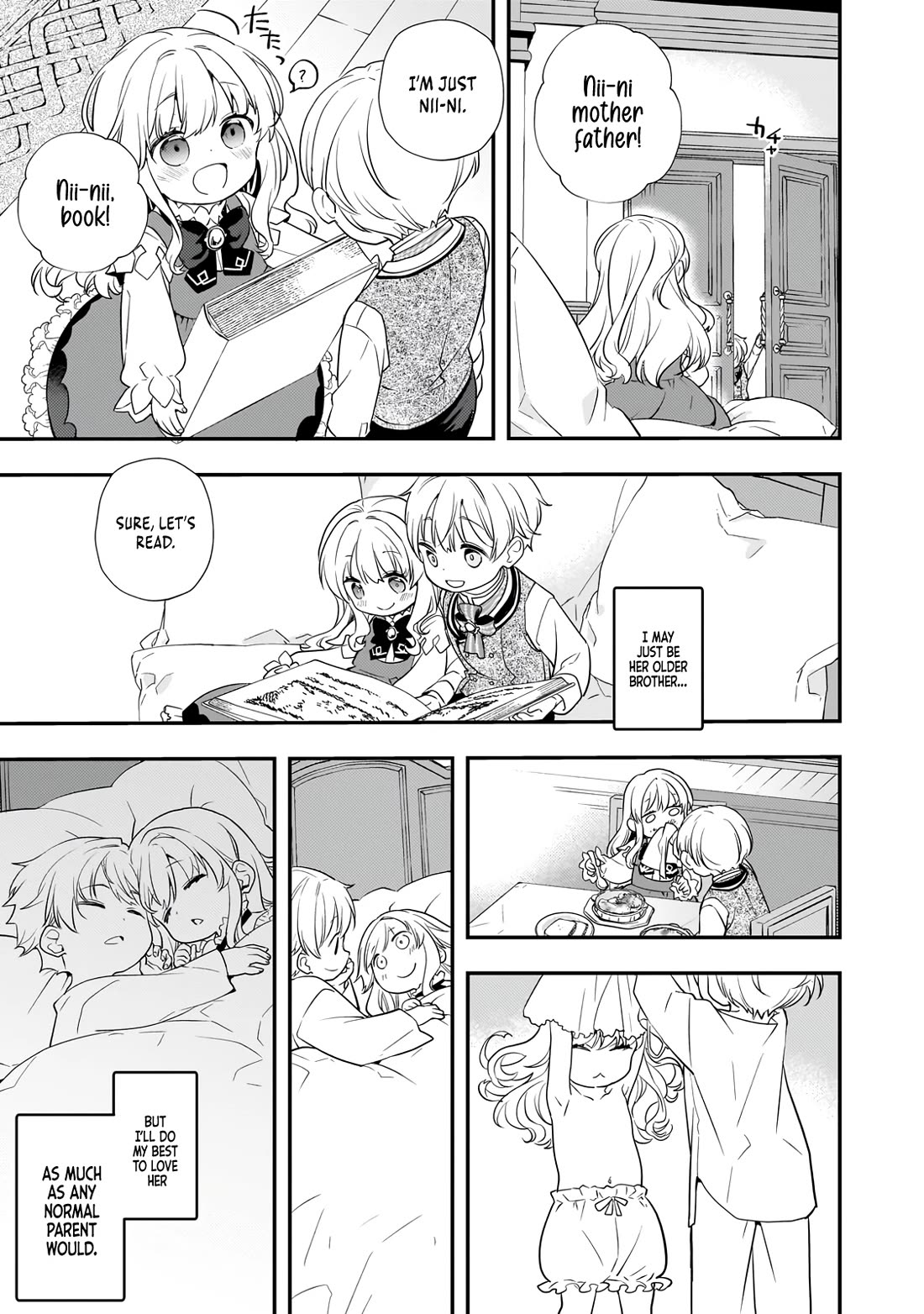 I Was Reincarnated as the Older Brother of a Villainess Destined to Die, so I Want to Change the Future by Raising My Younger Sister with My Own Hands Chapter 2 page 13 - Chapter 2