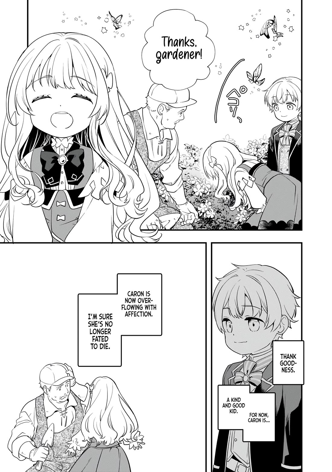 I Was Reincarnated as the Older Brother of a Villainess Destined to Die, so I Want to Change the Future by Raising My Younger Sister with My Own Hands Chapter 2 page 15 - Chapter 2