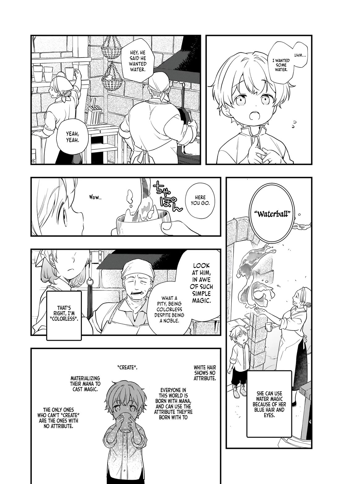 I Was Reincarnated as the Older Brother of a Villainess Destined to Die, so I Want to Change the Future by Raising My Younger Sister with My Own Hands Chapter 2 page 20 - Chapter 2