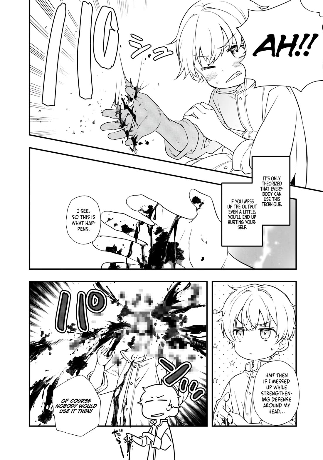 I Was Reincarnated as the Older Brother of a Villainess Destined to Die, so I Want to Change the Future by Raising My Younger Sister with My Own Hands Chapter 2 page 24 - Chapter 2