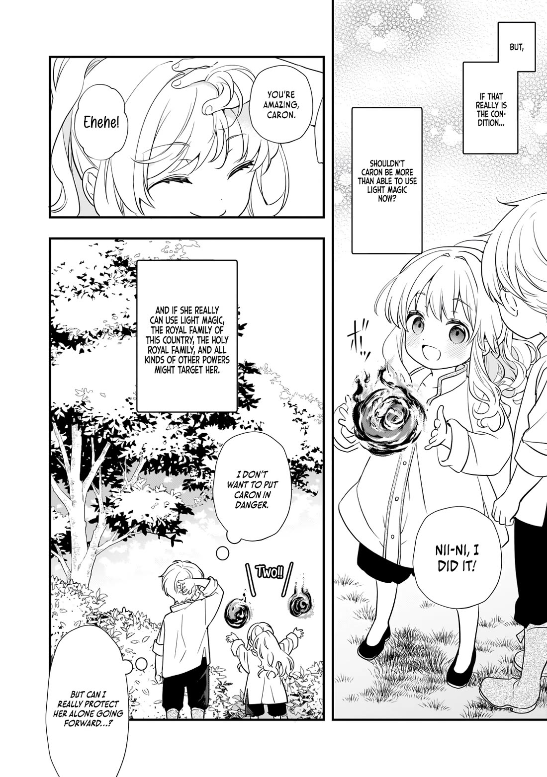 I Was Reincarnated as the Older Brother of a Villainess Destined to Die, so I Want to Change the Future by Raising My Younger Sister with My Own Hands Chapter 2 page 42 - Chapter 2