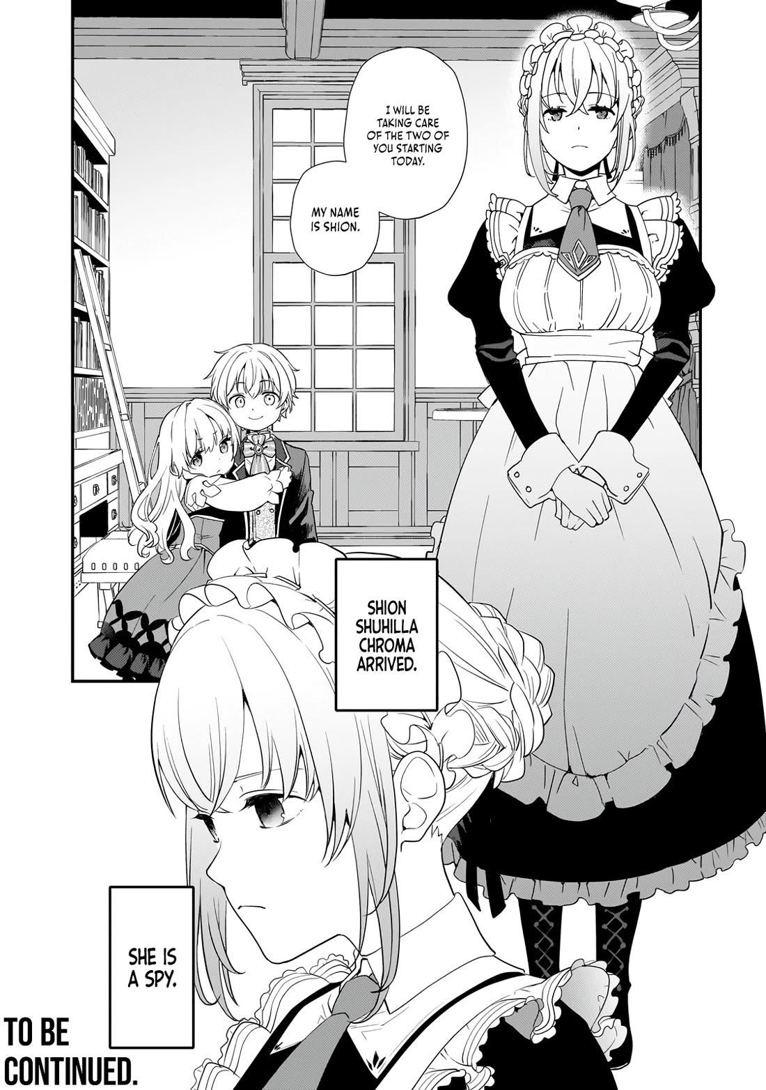 I Was Reincarnated as the Older Brother of a Villainess Destined to Die, so I Want to Change the Future by Raising My Younger Sister with My Own Hands Chapter 2 page 44 - Chapter 2