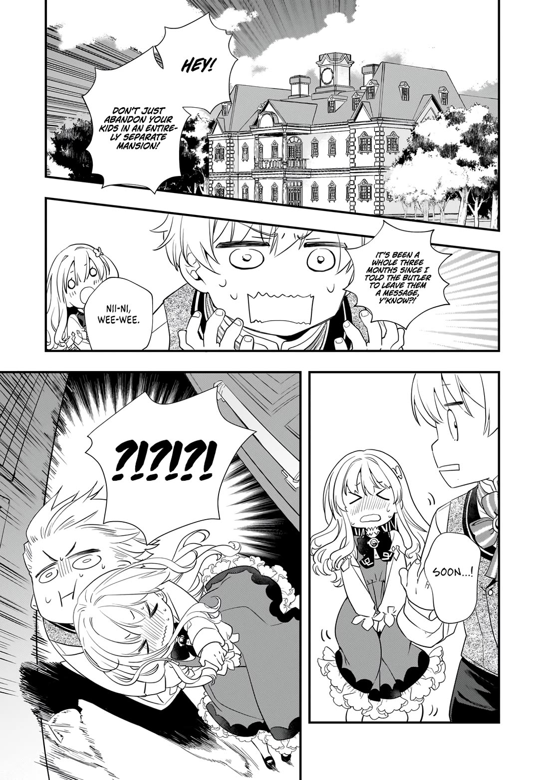 I Was Reincarnated as the Older Brother of a Villainess Destined to Die, so I Want to Change the Future by Raising My Younger Sister with My Own Hands Chapter 2 page 7 - Chapter 2