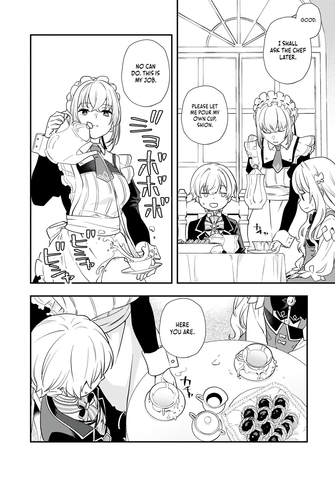 I Was Reincarnated as the Older Brother of a Villainess Destined to Die, so I Want to Change the Future by Raising My Younger Sister with My Own Hands Chapter 3 page 10 - Chapter 3