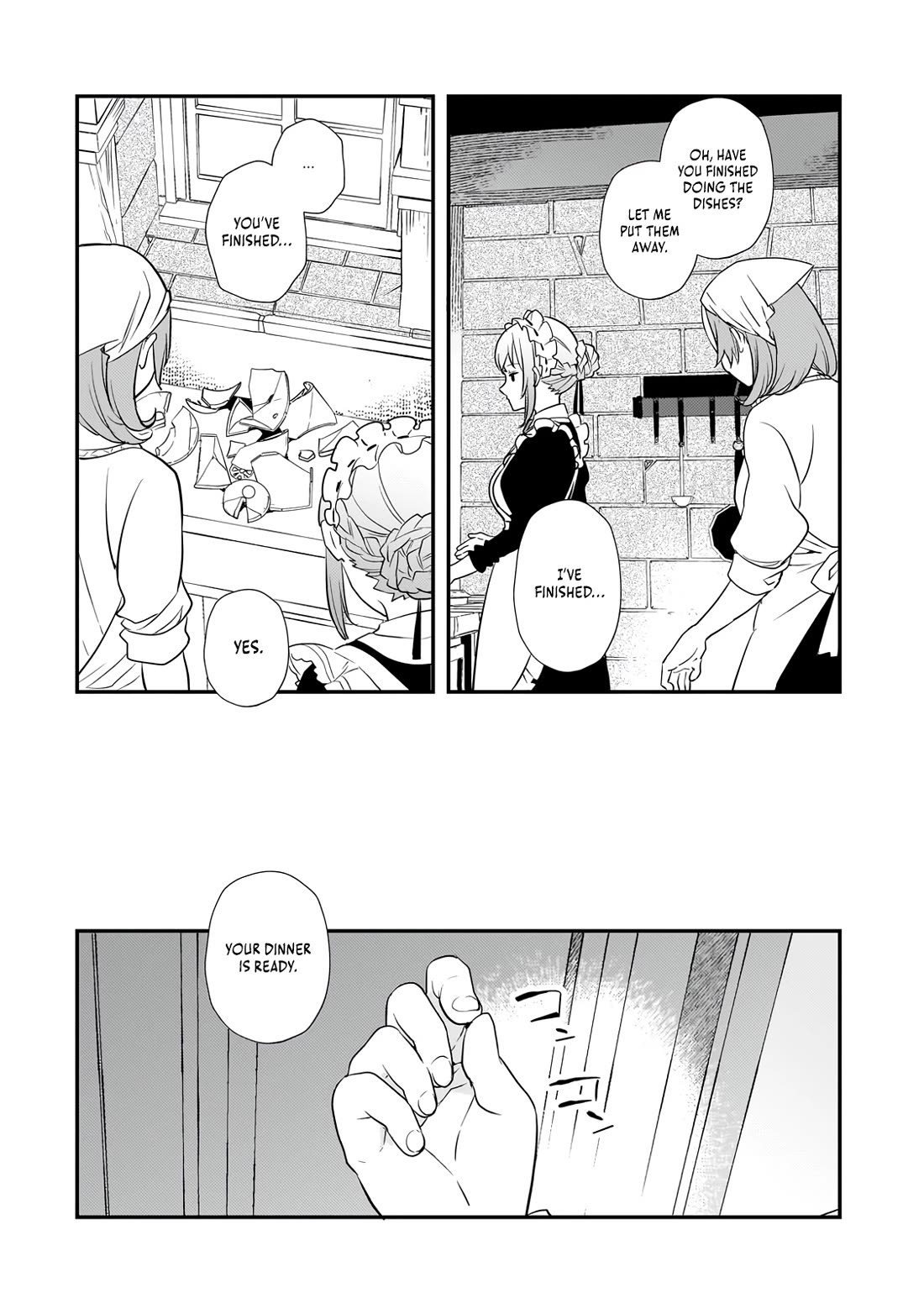 I Was Reincarnated as the Older Brother of a Villainess Destined to Die, so I Want to Change the Future by Raising My Younger Sister with My Own Hands Chapter 3 page 13 - Chapter 3