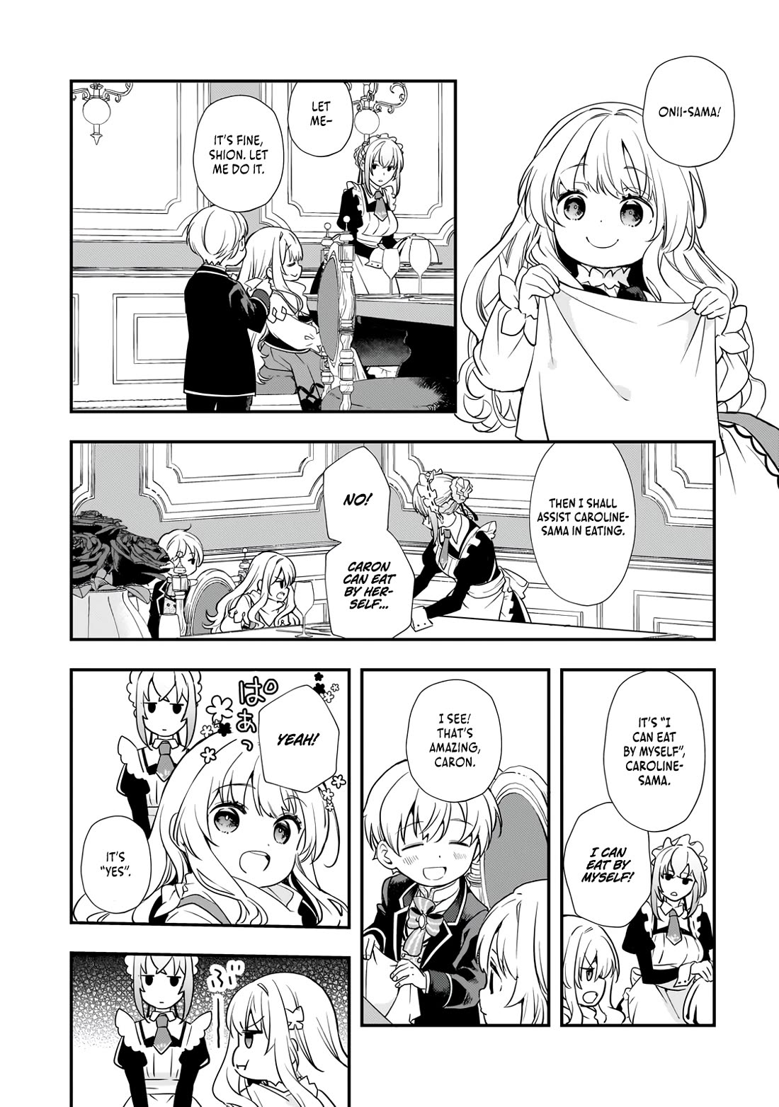 I Was Reincarnated as the Older Brother of a Villainess Destined to Die, so I Want to Change the Future by Raising My Younger Sister with My Own Hands Chapter 3 page 14 - Chapter 3