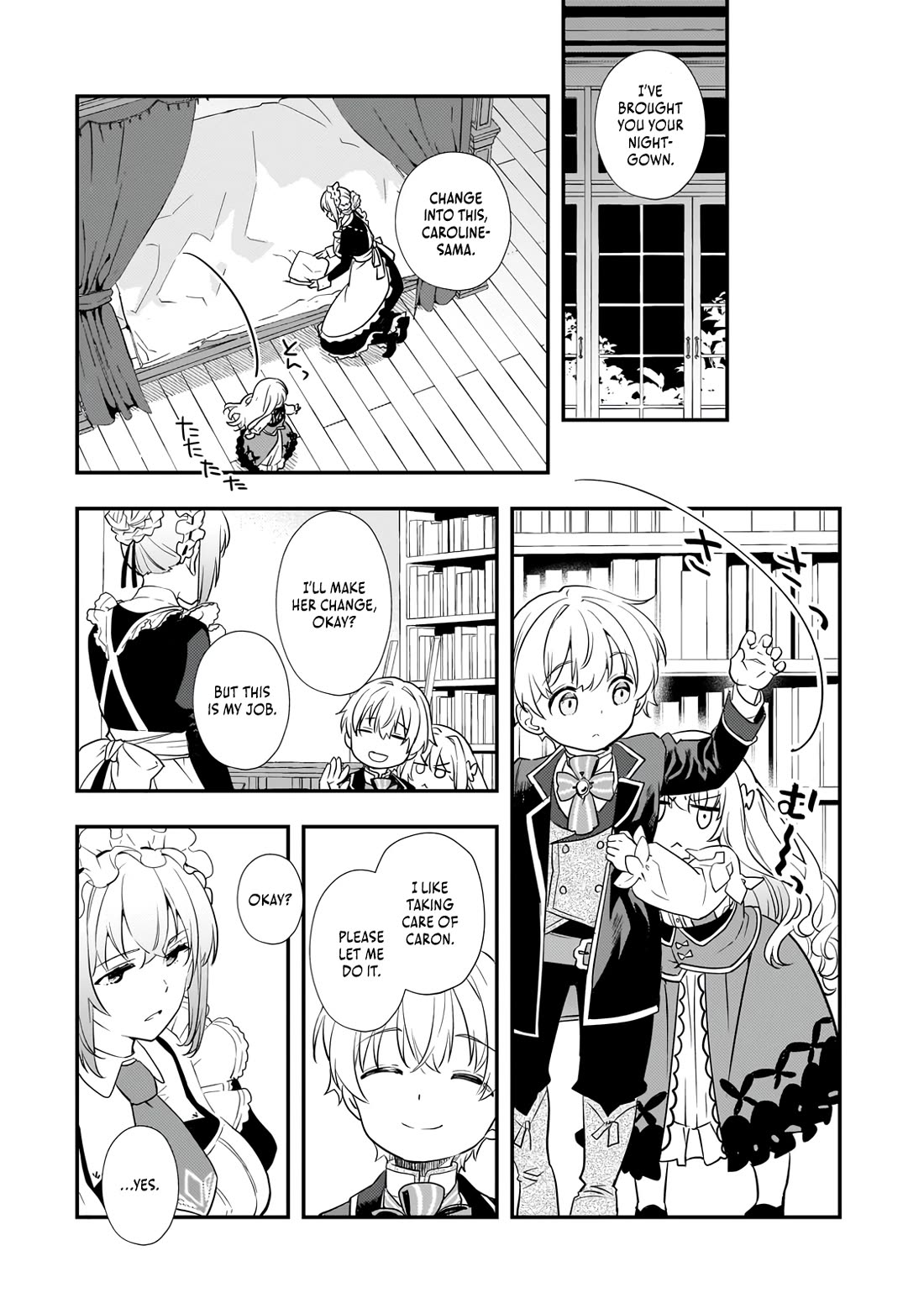 I Was Reincarnated as the Older Brother of a Villainess Destined to Die, so I Want to Change the Future by Raising My Younger Sister with My Own Hands Chapter 3 page 15 - Chapter 3