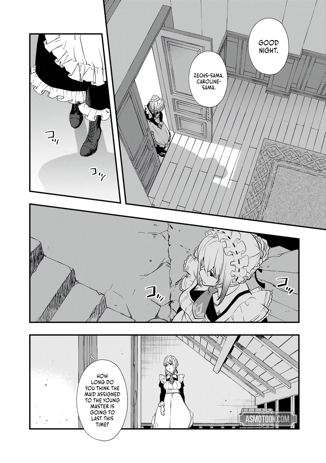 I Was Reincarnated as the Older Brother of a Villainess Destined to Die, so I Want to Change the Future by Raising My Younger Sister with My Own Hands Chapter 3 page 16 - Chapter 3