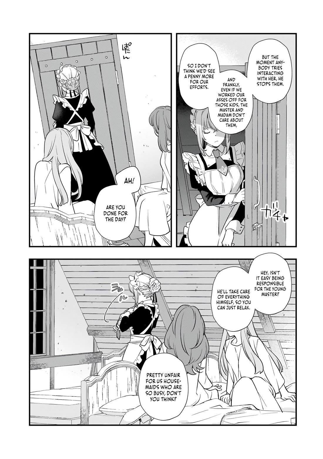 I Was Reincarnated as the Older Brother of a Villainess Destined to Die, so I Want to Change the Future by Raising My Younger Sister with My Own Hands Chapter 3 page 18 - Chapter 3