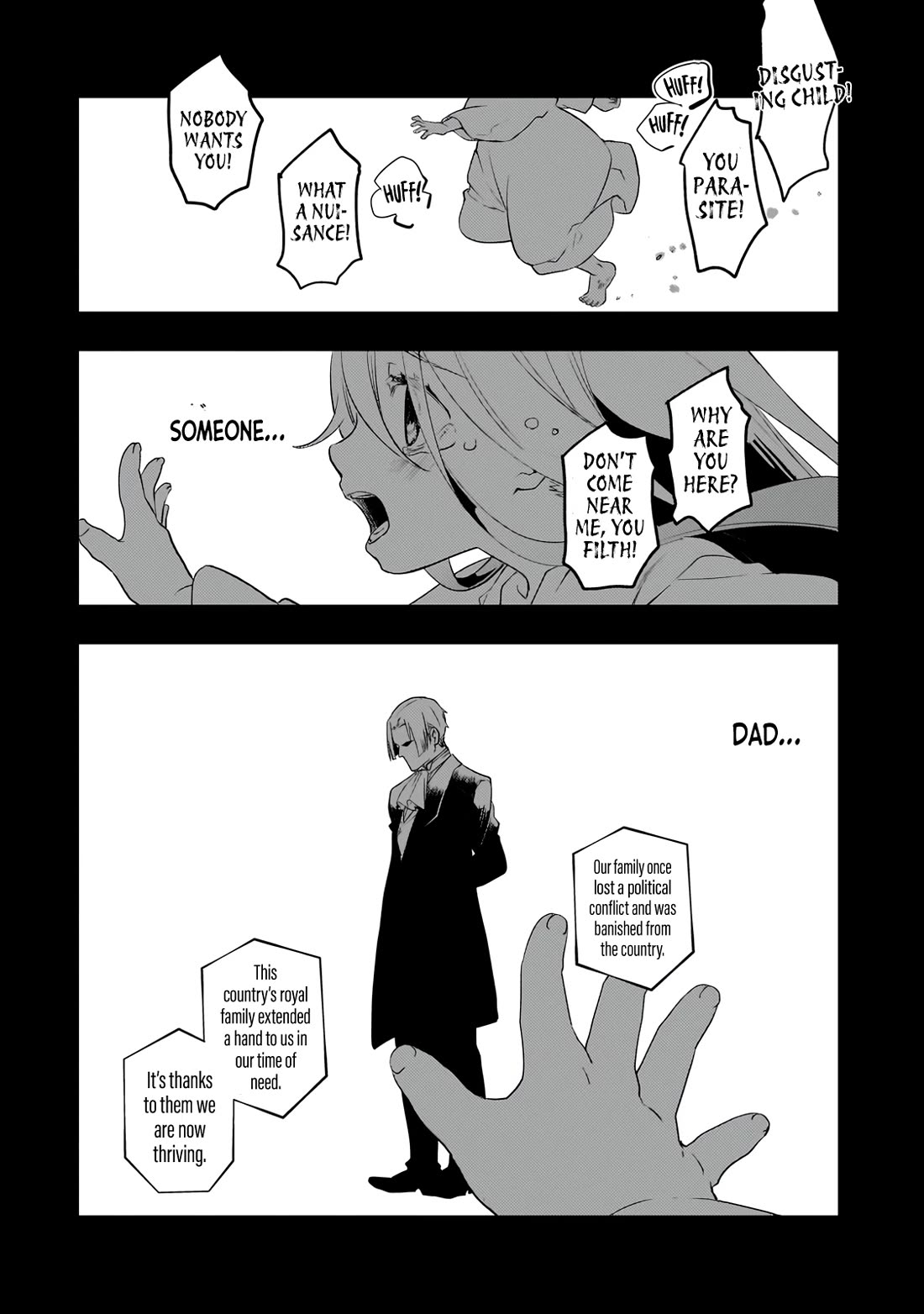 I Was Reincarnated as the Older Brother of a Villainess Destined to Die, so I Want to Change the Future by Raising My Younger Sister with My Own Hands Chapter 3 page 21 - Chapter 3