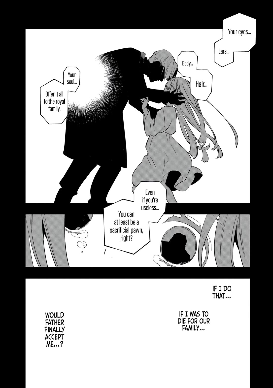 I Was Reincarnated as the Older Brother of a Villainess Destined to Die, so I Want to Change the Future by Raising My Younger Sister with My Own Hands Chapter 3 page 22 - Chapter 3