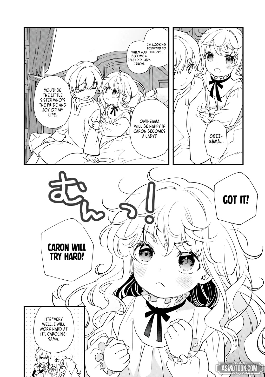 I Was Reincarnated as the Older Brother of a Villainess Destined to Die, so I Want to Change the Future by Raising My Younger Sister with My Own Hands Chapter 3 page 24 - Chapter 3