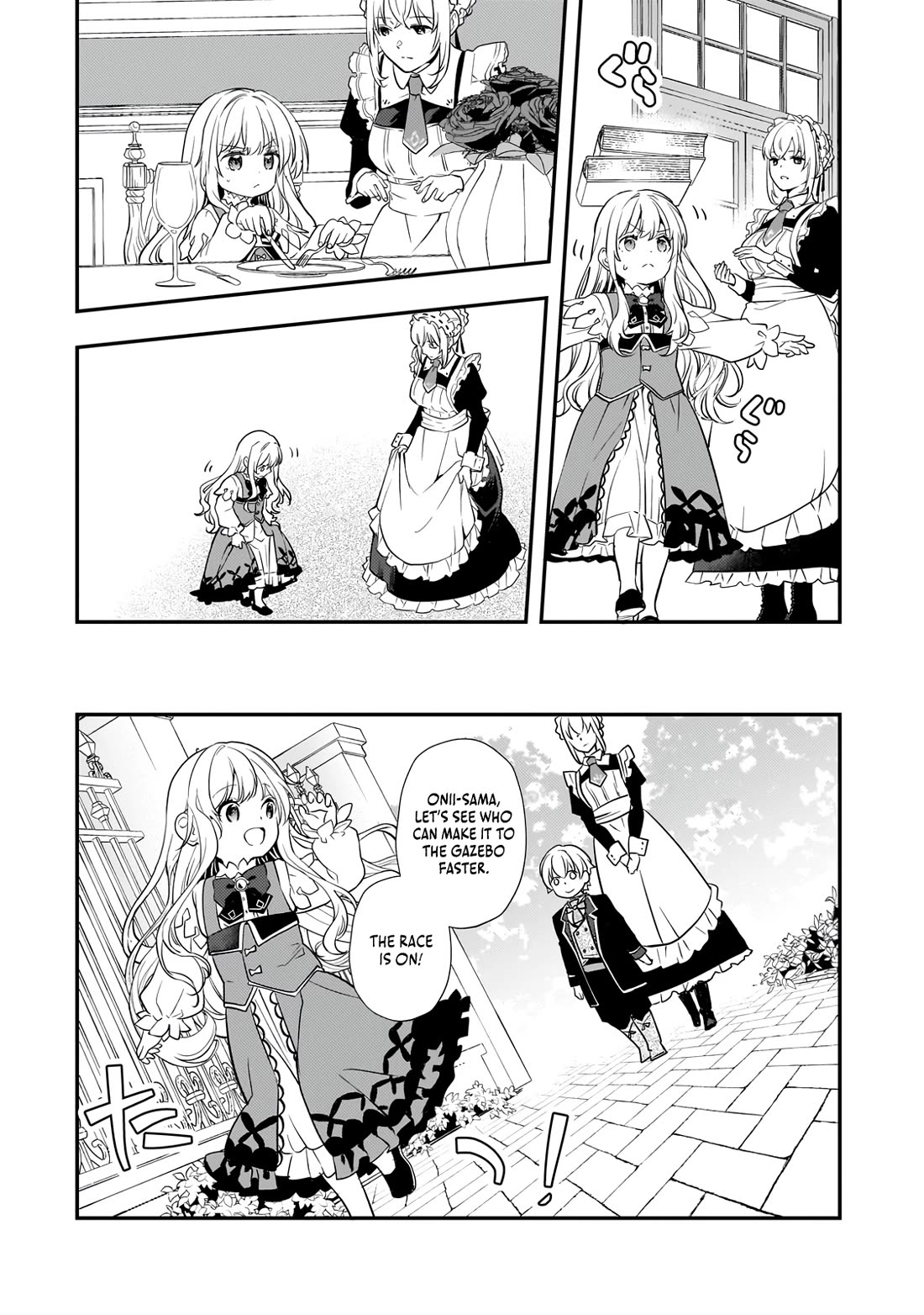 I Was Reincarnated as the Older Brother of a Villainess Destined to Die, so I Want to Change the Future by Raising My Younger Sister with My Own Hands Chapter 3 page 25 - Chapter 3