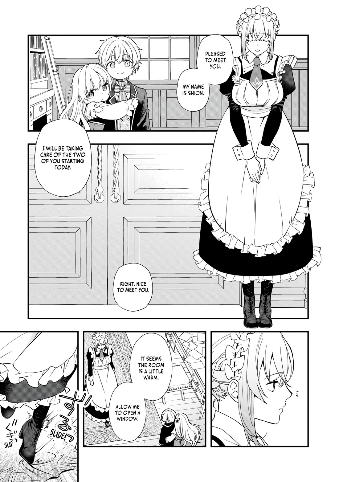 I Was Reincarnated as the Older Brother of a Villainess Destined to Die, so I Want to Change the Future by Raising My Younger Sister with My Own Hands Chapter 3 page 3 - Chapter 3
