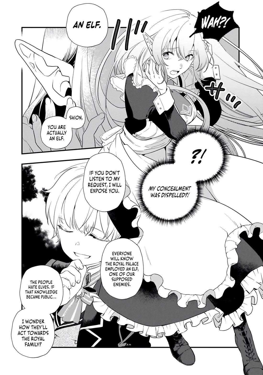 I Was Reincarnated as the Older Brother of a Villainess Destined to Die, so I Want to Change the Future by Raising My Younger Sister with My Own Hands Chapter 3 page 39 - Chapter 3