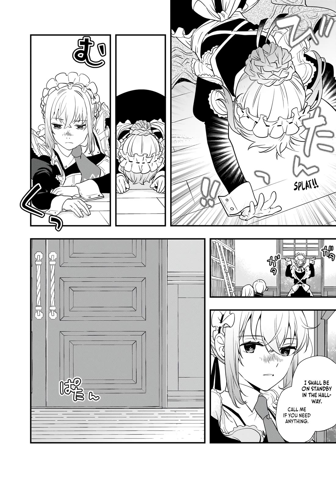 I Was Reincarnated as the Older Brother of a Villainess Destined to Die, so I Want to Change the Future by Raising My Younger Sister with My Own Hands Chapter 3 page 4 - Chapter 3