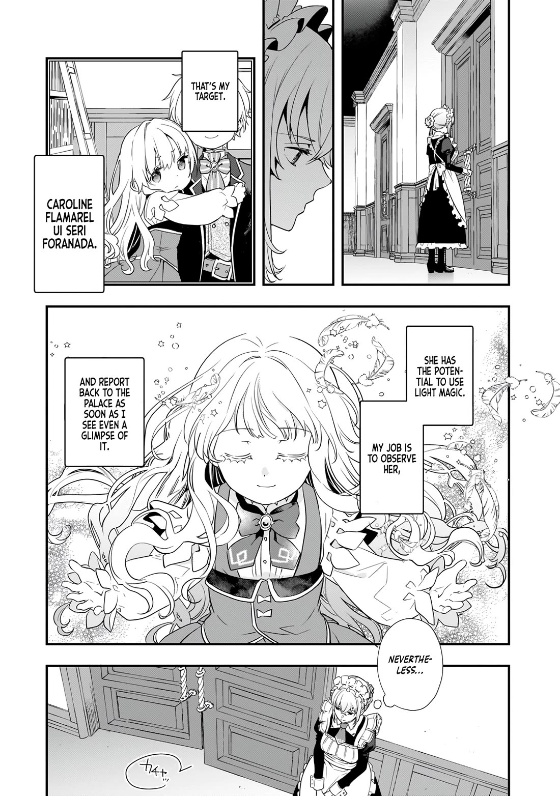 I Was Reincarnated as the Older Brother of a Villainess Destined to Die, so I Want to Change the Future by Raising My Younger Sister with My Own Hands Chapter 3 page 5 - Chapter 3