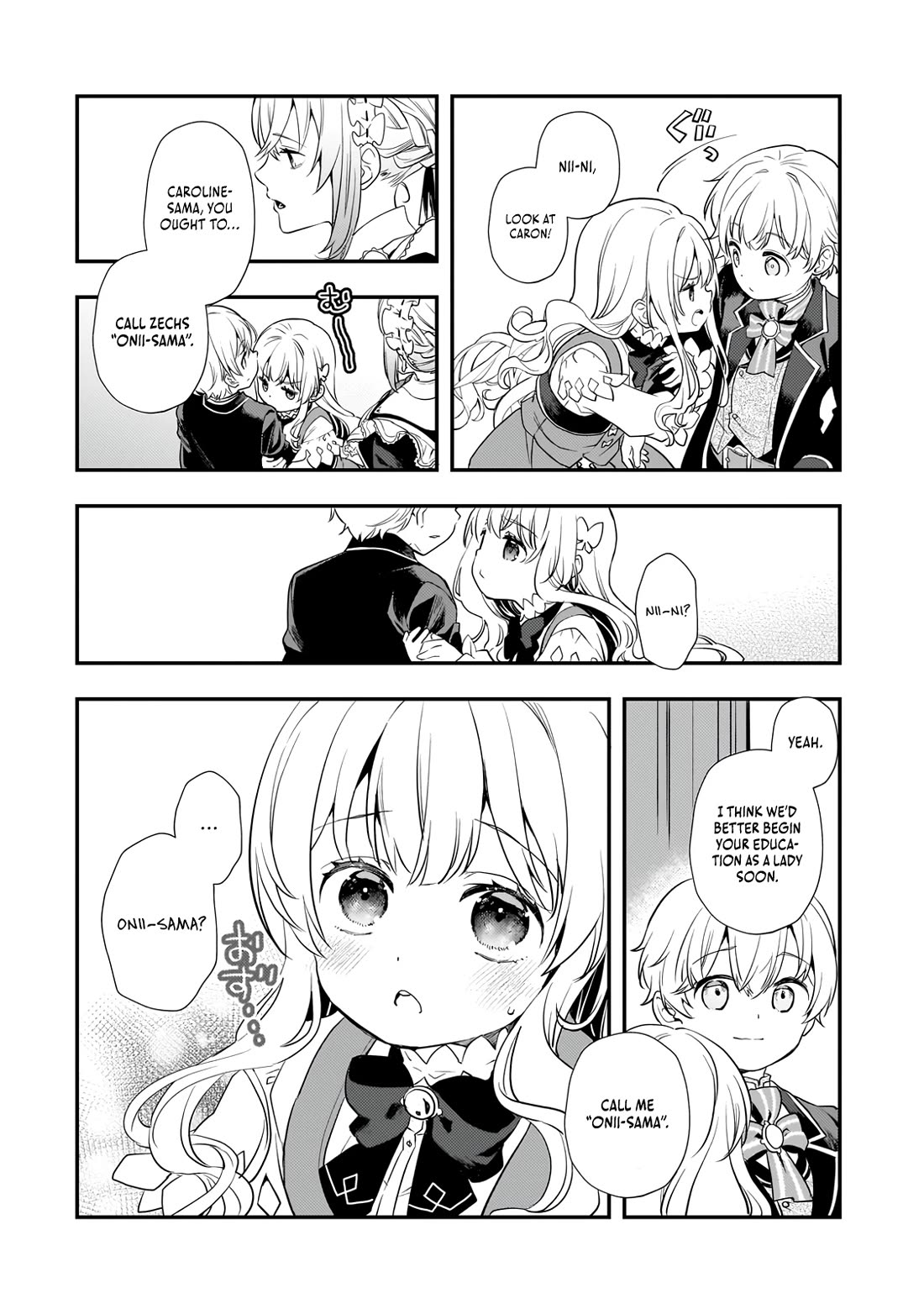 I Was Reincarnated as the Older Brother of a Villainess Destined to Die, so I Want to Change the Future by Raising My Younger Sister with My Own Hands Chapter 3 page 7 - Chapter 3